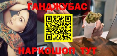 COCAINE Бугуруслан