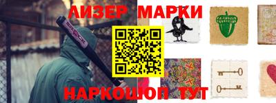 COCAINE Бугуруслан
