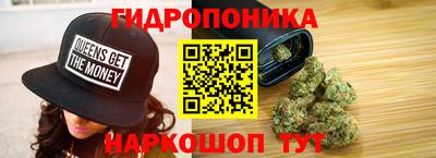 COCAINE Бугуруслан