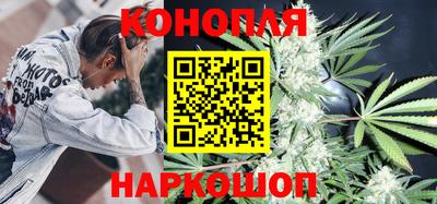 COCAINE Бугуруслан