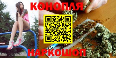 прущая мука Бузулук