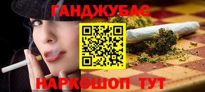COCAINE Бугуруслан