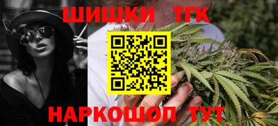 COCAINE Бугуруслан