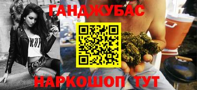 прущая мука Бузулук