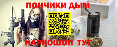 COCAINE Бугуруслан