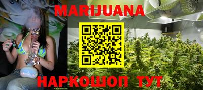 MDMA Будённовск