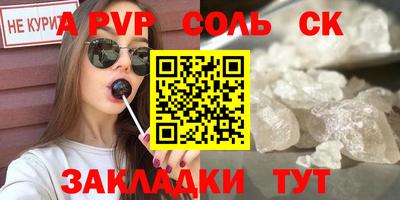 COCAINE Бугуруслан