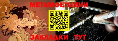 MDMA Будённовск