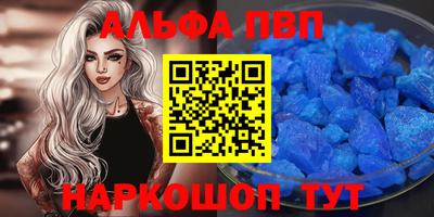 MDMA Будённовск
