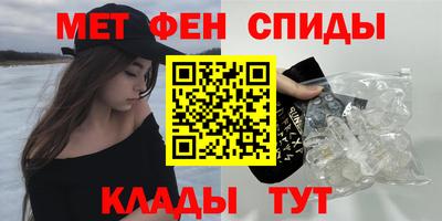 MDMA Будённовск
