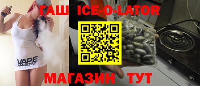 прущая мука Бузулук