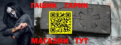 COCAINE Бугуруслан