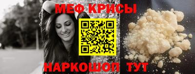 COCAINE Бугуруслан