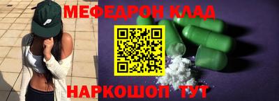 COCAINE Бугуруслан