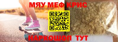 COCAINE Бугуруслан