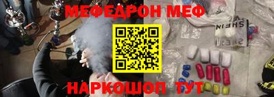 MDMA Будённовск